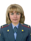 Савина Ирина Александровна